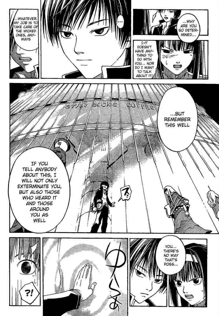 Code: Breaker Chapter 3 15